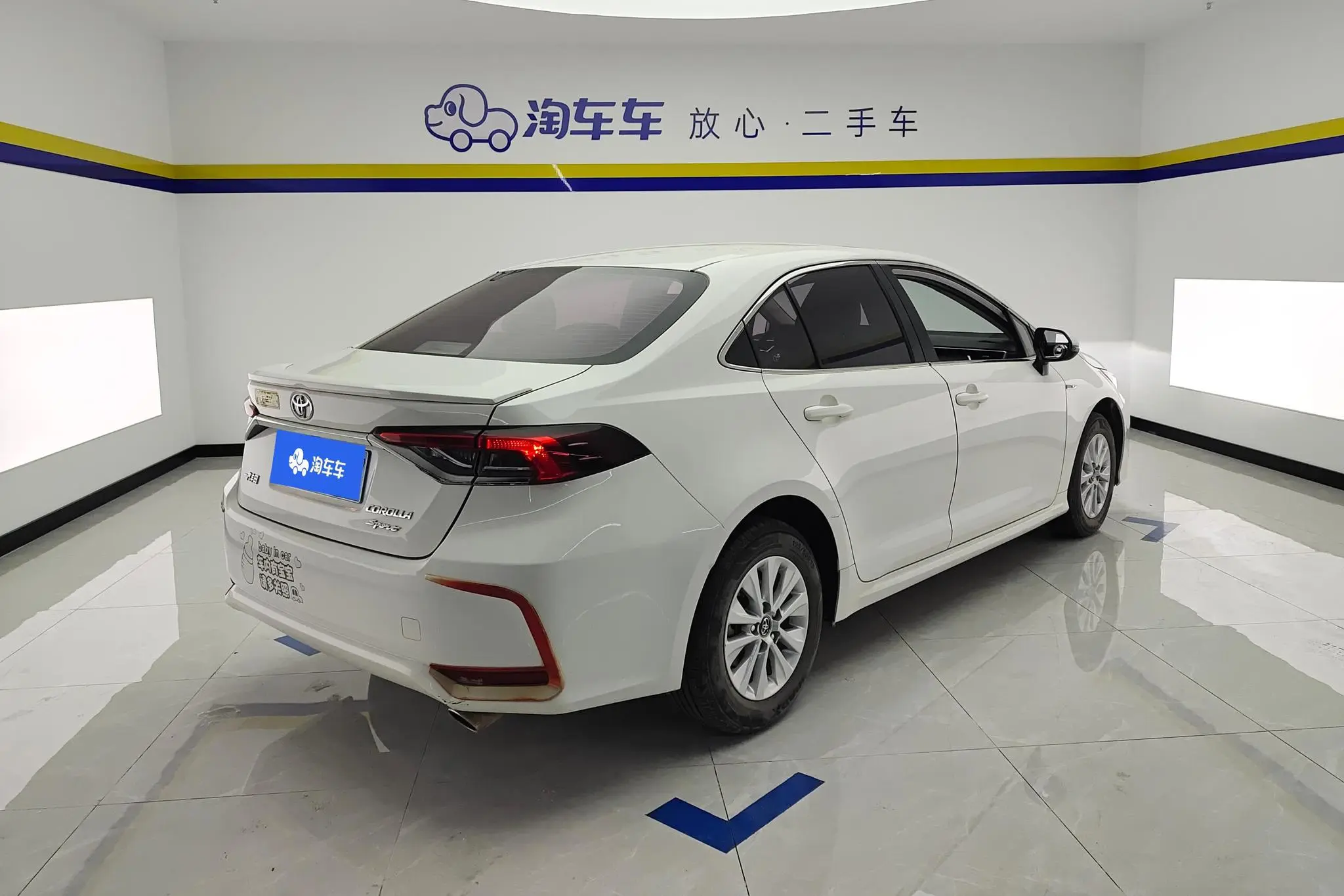 TOYOTA Corolla 1.2T S-CVT Elite Edition