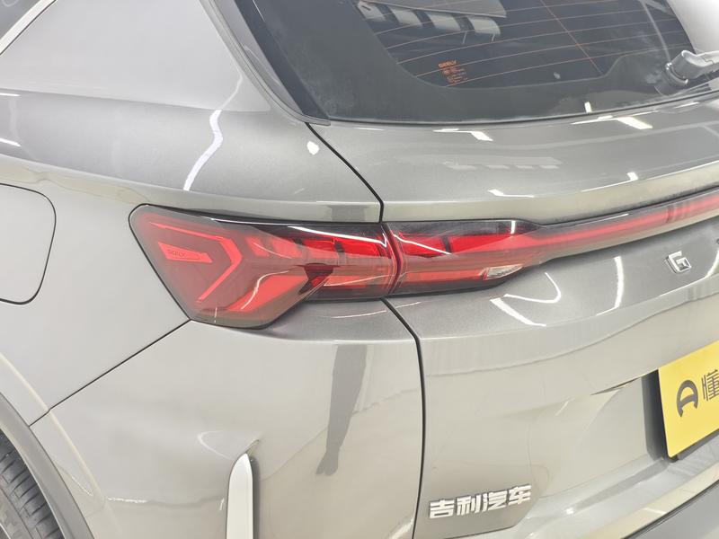 Geely Bin Yue 2025