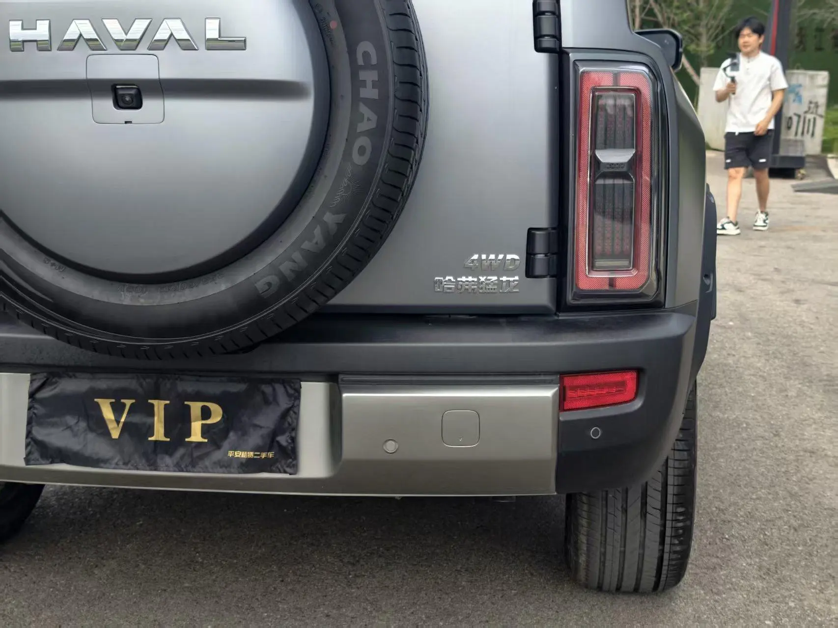Haval Haval Raptors 2.0T four-wheel drive Ultra