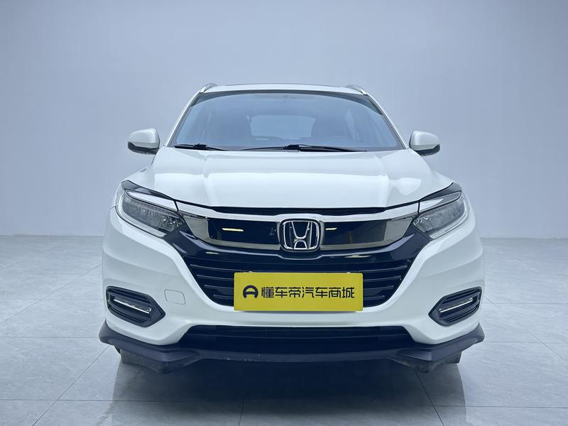 Honda Binzhi 2020