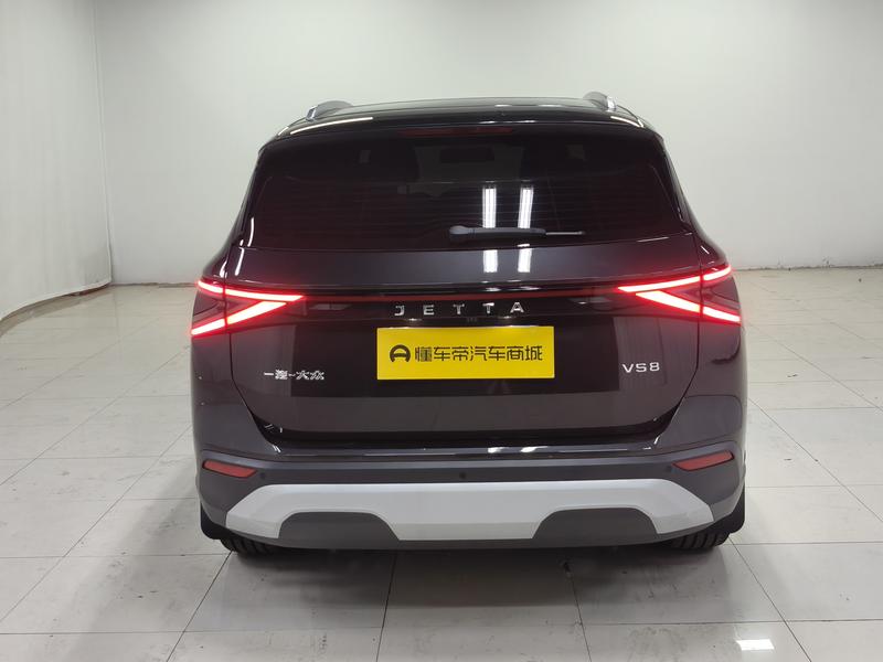 Jetta Jetta VS8 2026