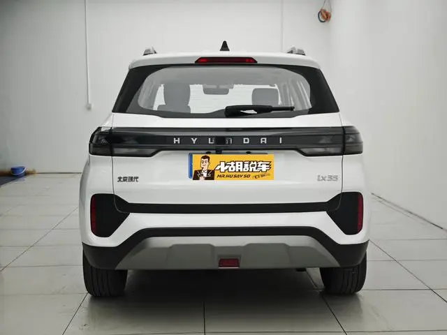 Hyundai Hyundai ix35 2.0L automatic two-wheel drive leading version GLS