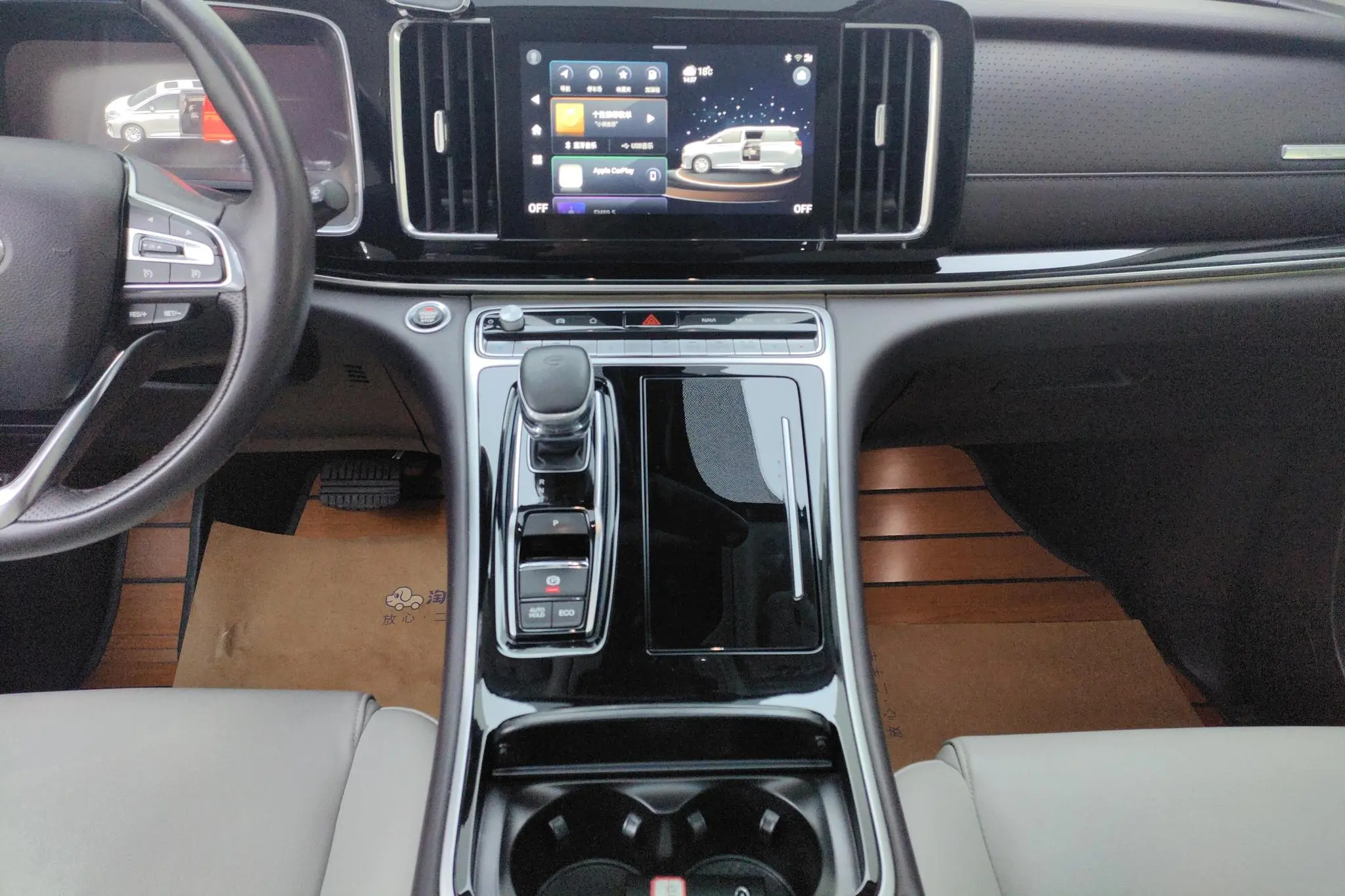 GAC Trumpchi M8 Master Series 390T Premium Edition