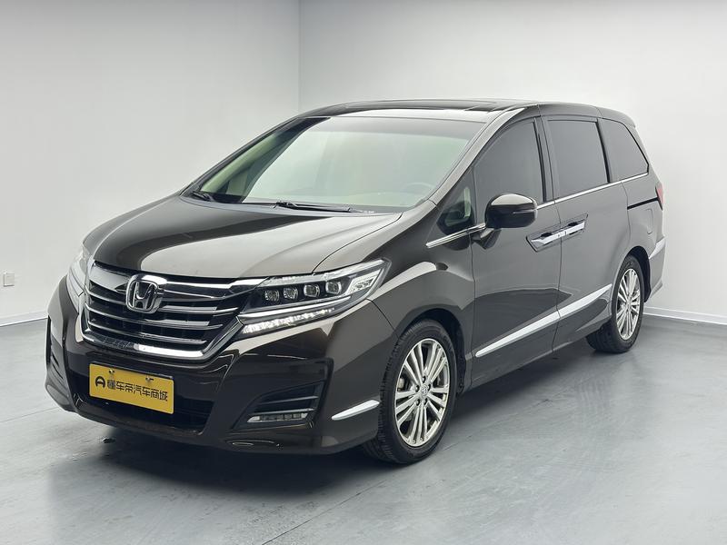 Honda Ailishen 2016
