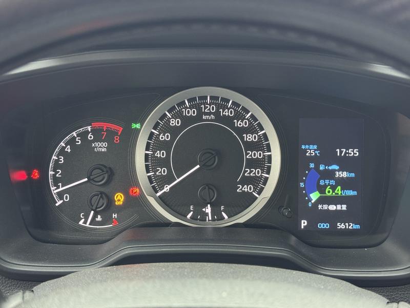 Toyota Corolla 2025