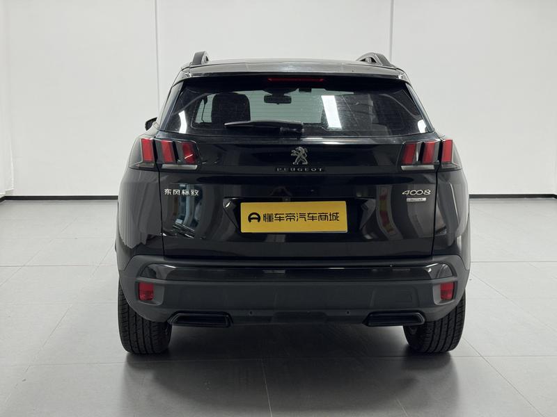 Peugeot Peugeot 4008 2019
