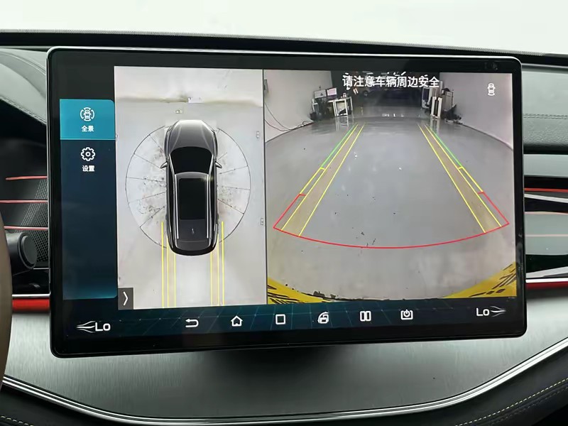 BYD Tang DM 2021
