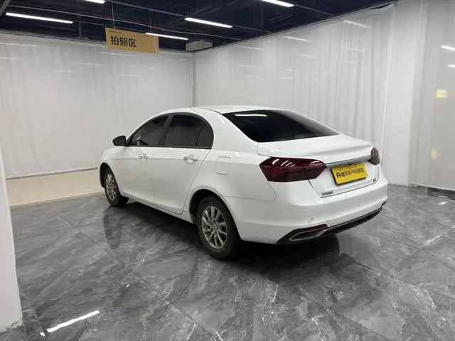 Geely Emgrand 1.5L CVT luxury