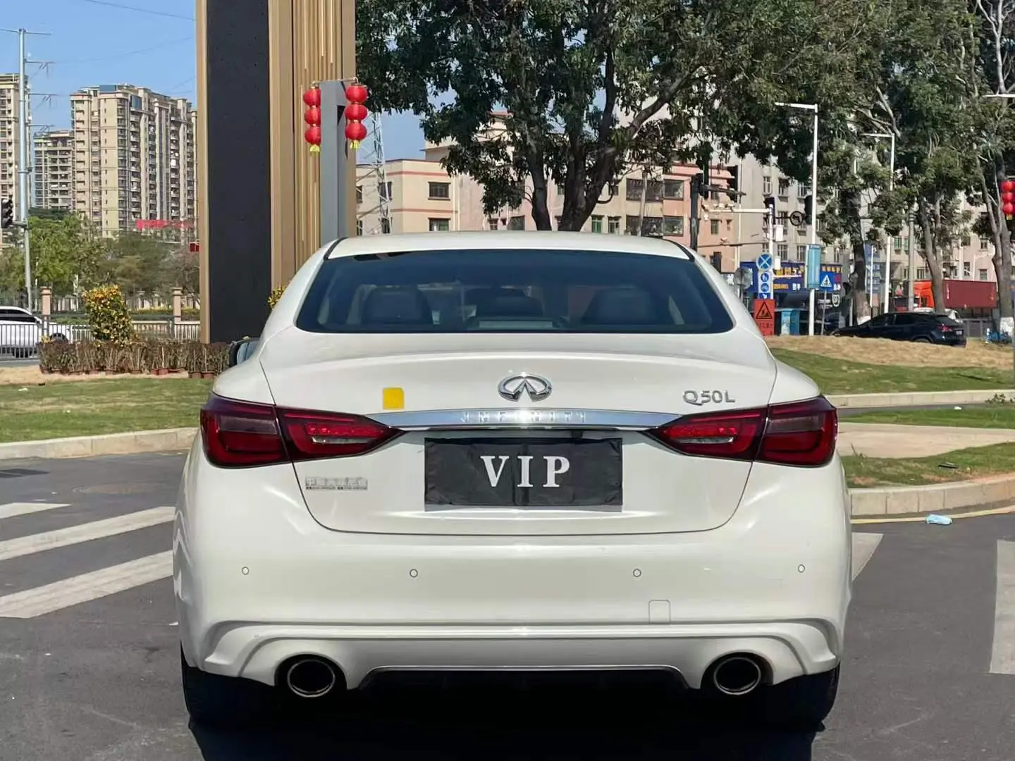 Infiniti Infiniti Q50L 2.0T Yixiang Edition Country V