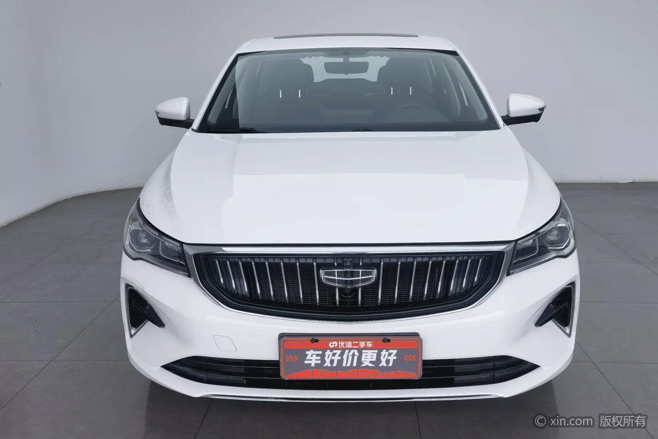 Geely Emgrand 4th generation 1.5L CVT premium type