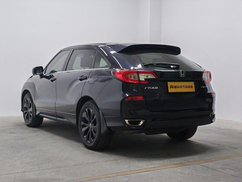 Honda Guandao 2019