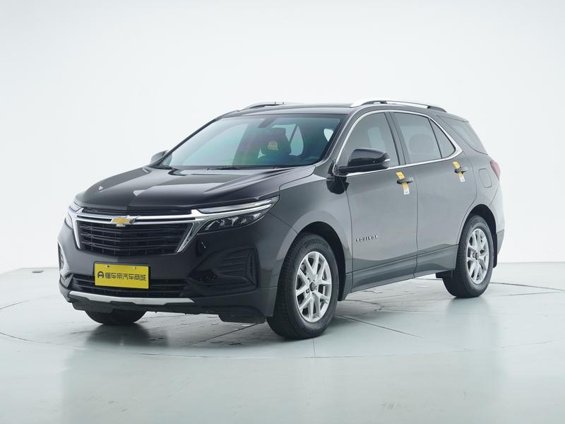 Chevrolet Explorer 2022
