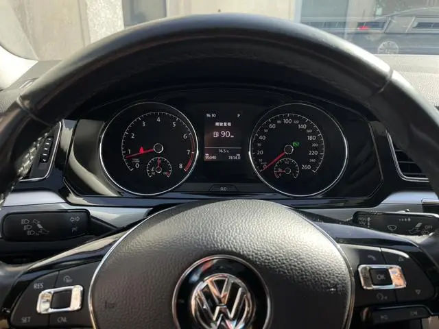 Volkswagen Lingdu 280TSI DSG Comfort Edition
