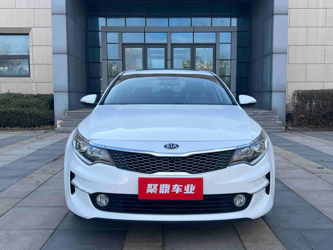 Kia Kia K5 2.0L automatic GLS
