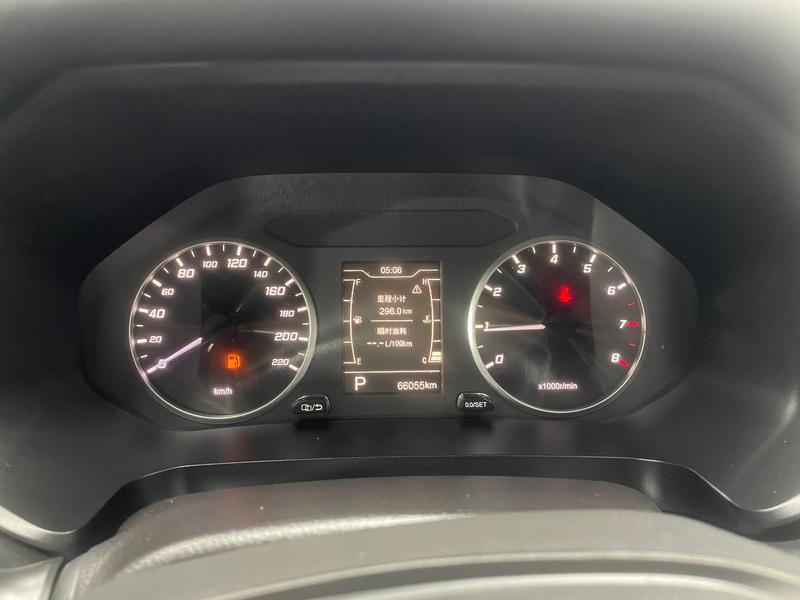 Chery Tiggo 5x 2020
