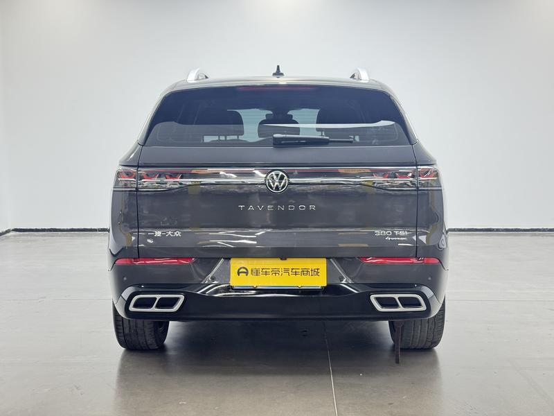 Volkswagen Lanxun 2023