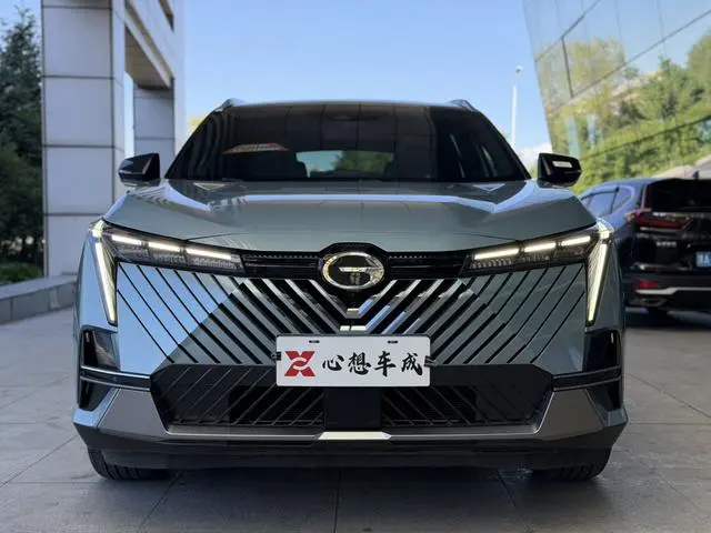 GAC Shadow cool 1.5T Supernova Pro Edition