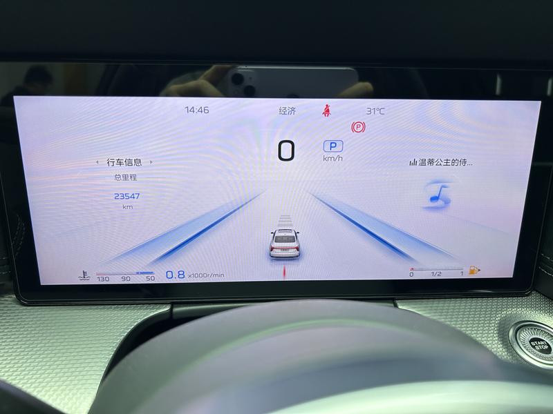 Hongqi Red Flag H5 2024