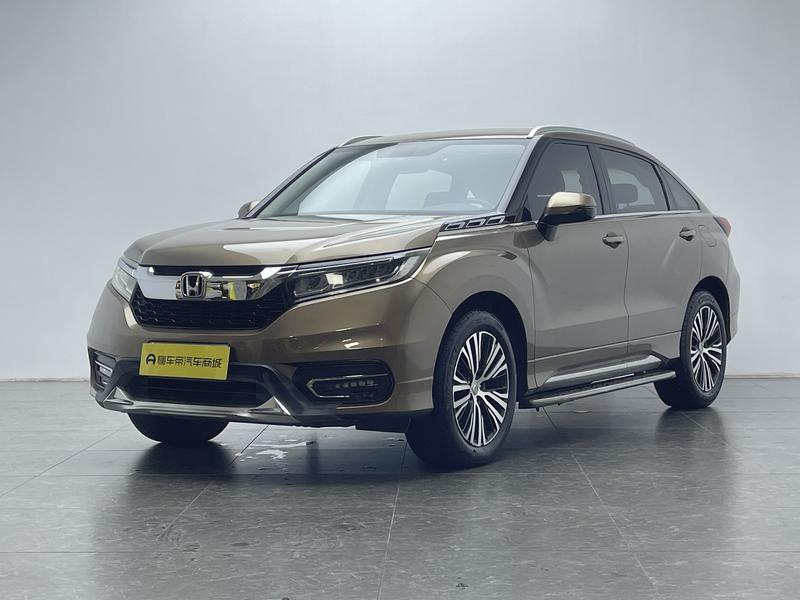 Honda Guandao 2017