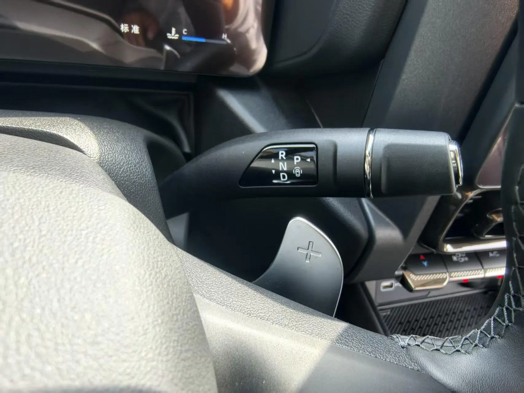 Haval Haval Raptors 2.0T four-wheel drive Ultra