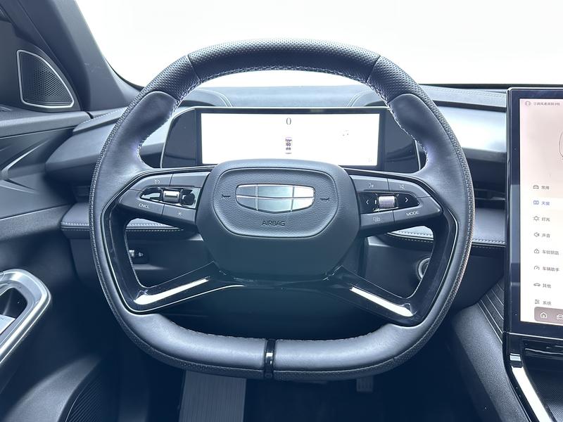 Geely Boyue 2023