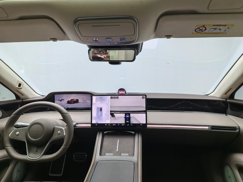 Luxeed Xiangjie S9 2025