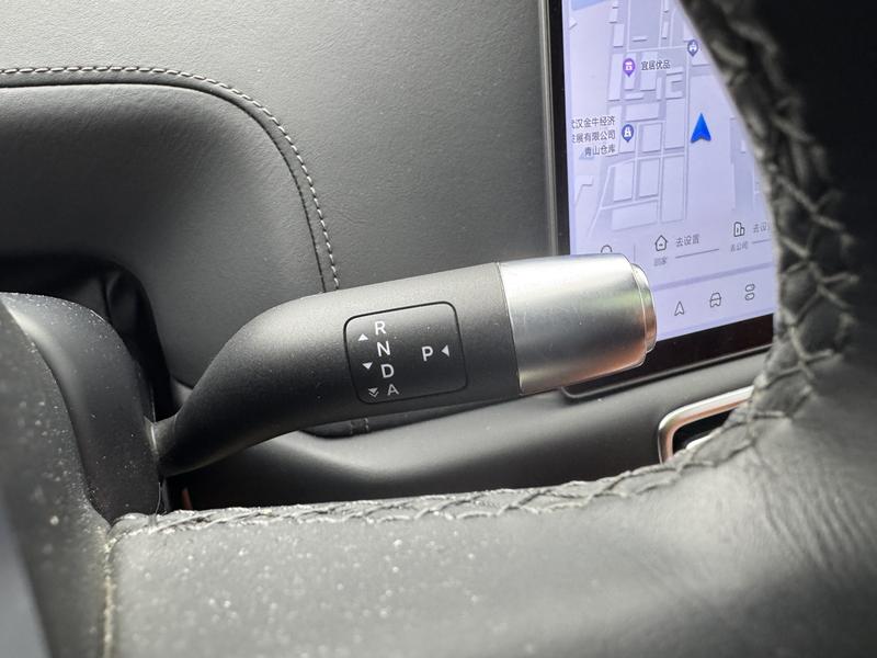 Li Auto Ideal L9 2022