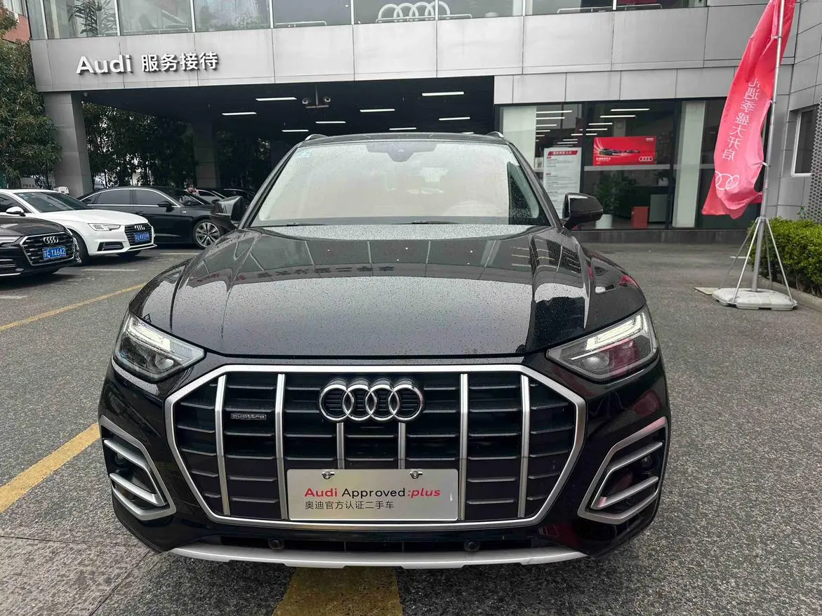 Audi Audi Q5L Facelift 40T luxury to elegant type