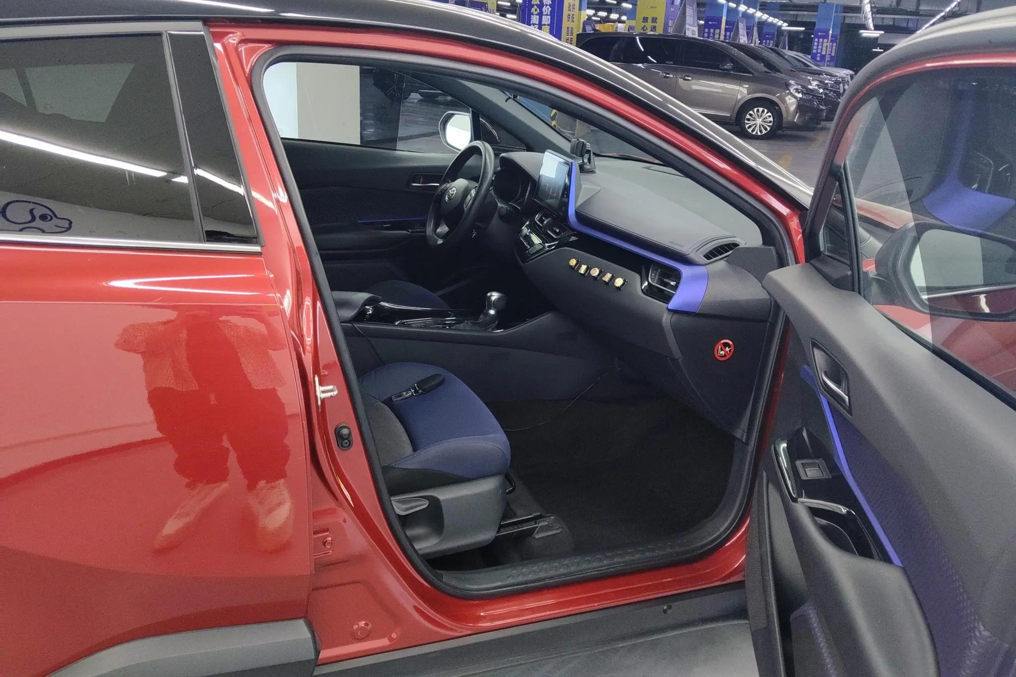 TOYOTA Toyota C-HR 2.0L leading skylight version country VI