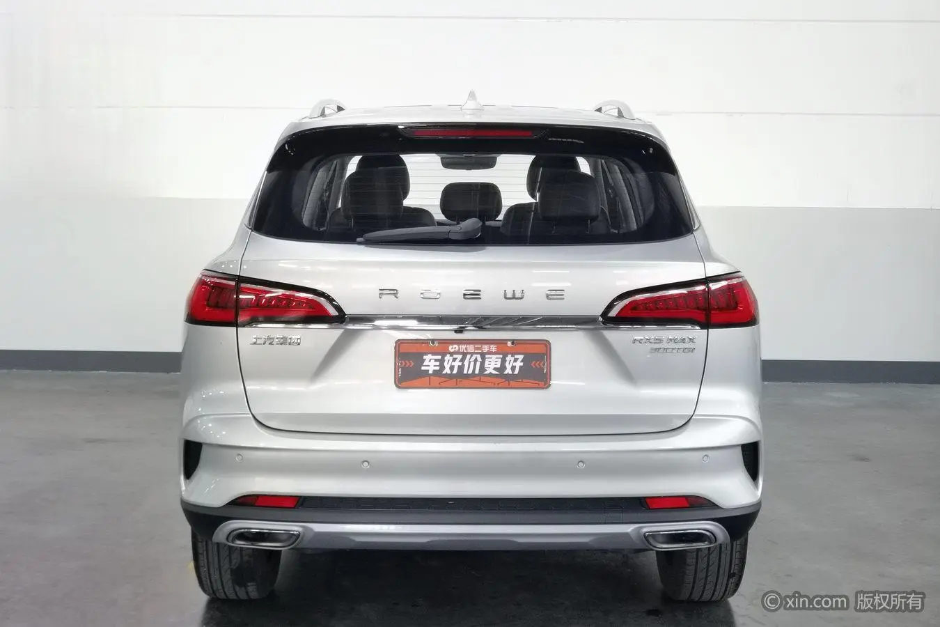 Roewe Roewe RX5 MAX 300TGI Automatic 4G Interconnection Deluxe Edition