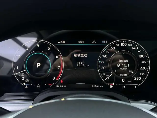 Volkswagen Touareg 3.0 TSI Sharp Edition