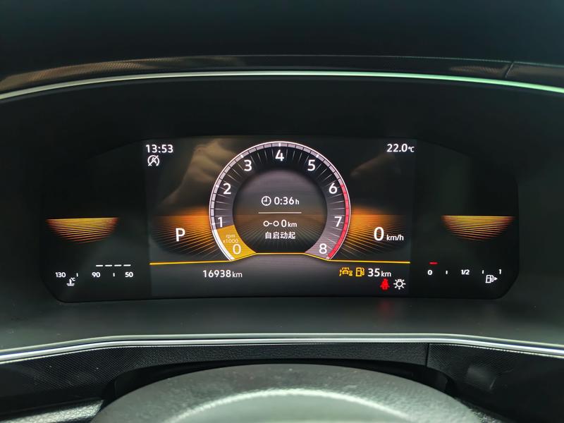 Volkswagen Tharu 2025