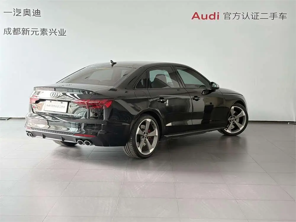 Audi Audi S4 3.0TFSI