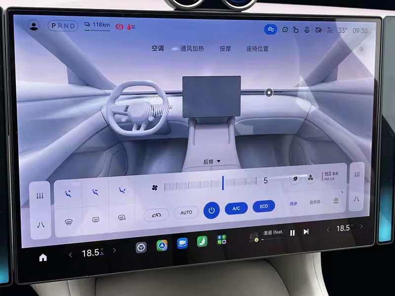 Xiaomi Auto Xiaomi YU7 2025