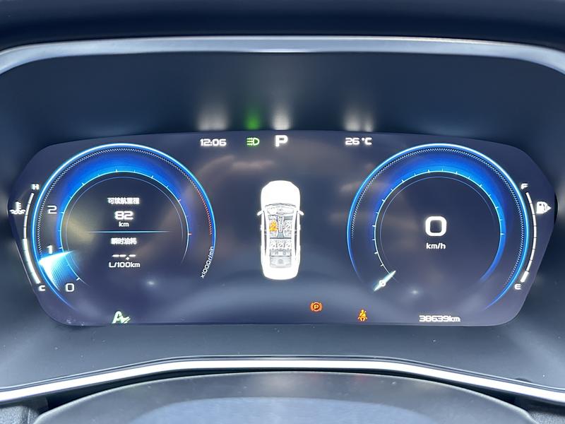 Geely Geely Preface 2023