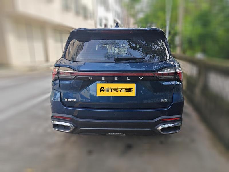 Geely Haoyue L 2023