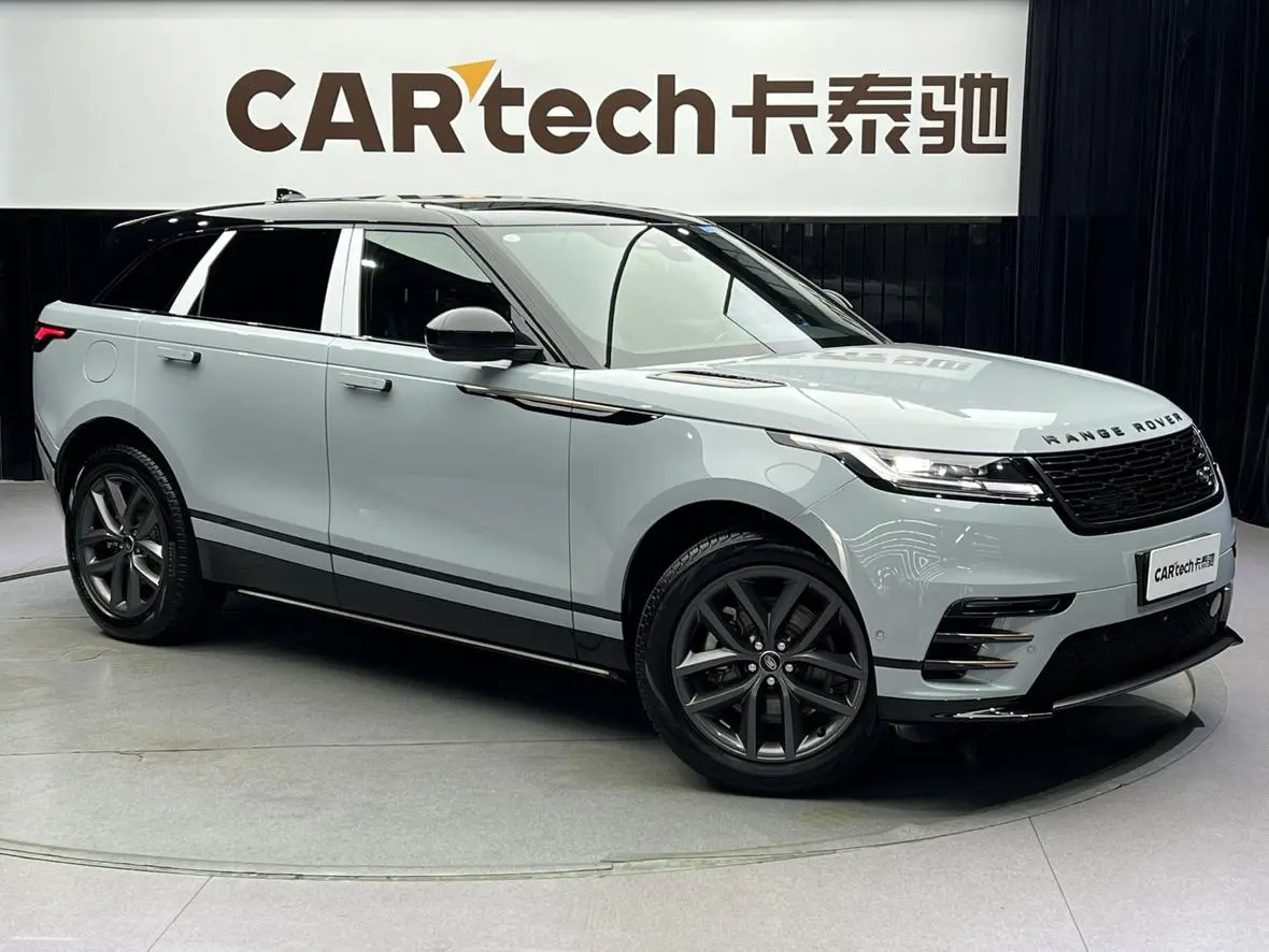 Land Rover Range Rover Star Pulse Dynamic SE
