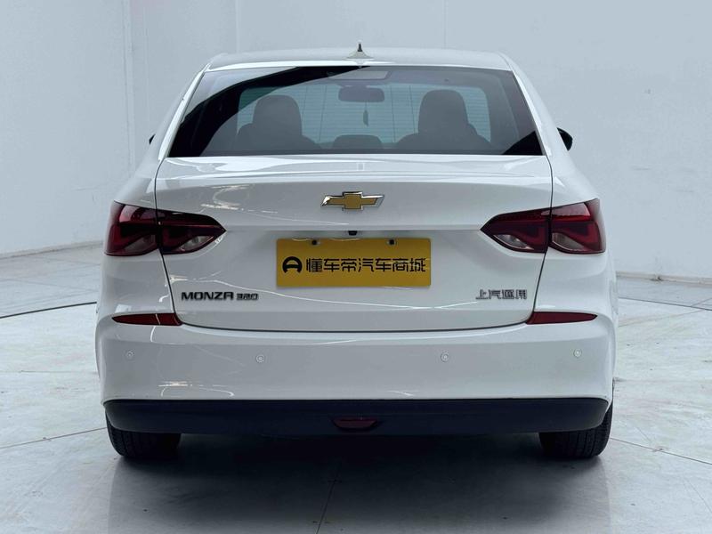 Chevrolet Koruze 2022