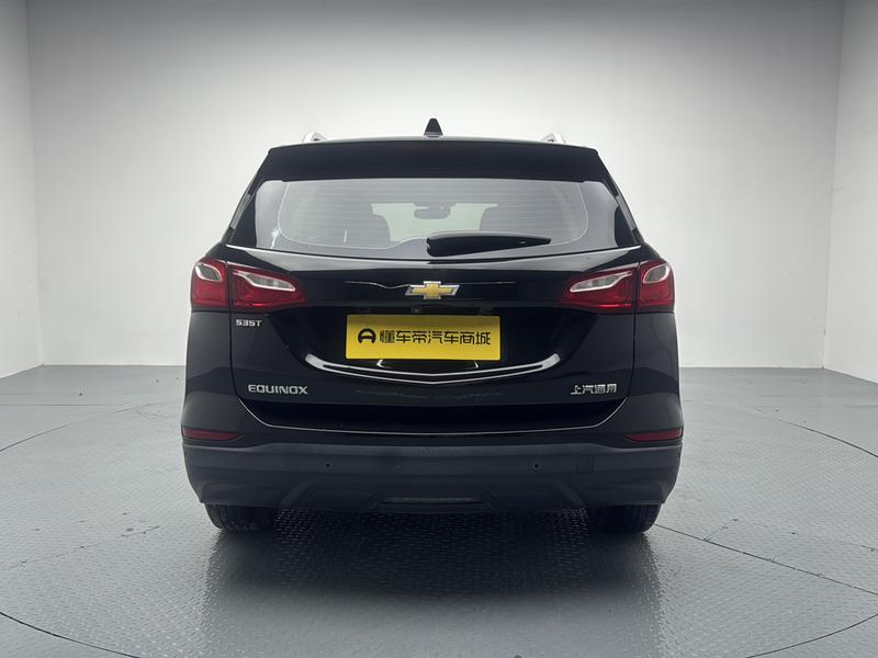 Chevrolet Explorer 2019