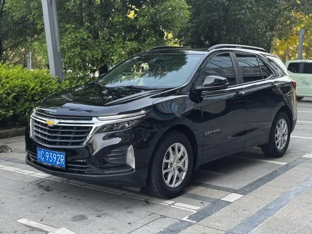 Chevrolet Explorer 1.5T Chi Jie Edition