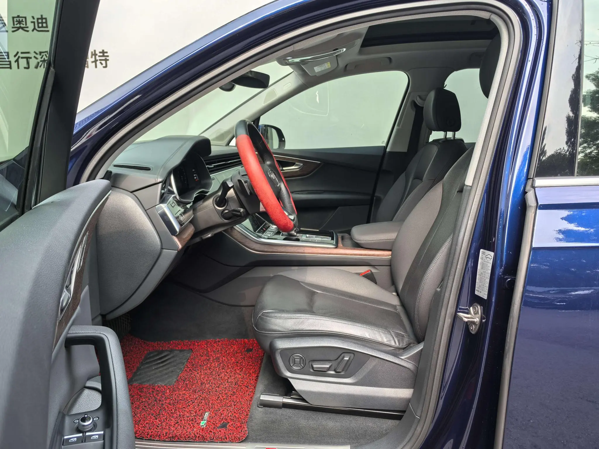 Audi Audi Q7 45 TFSI quattro S line luxury