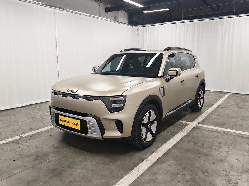 smart Smart Elf # 5 EHD Super Electric Hybrid 2026