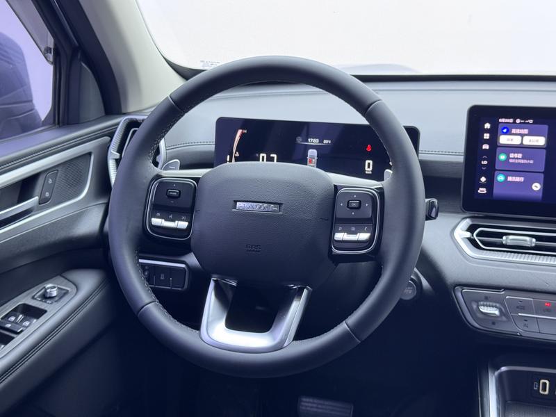 Haval Haval H5 2023