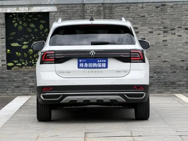 Volkswagen Tu Kai 280TSI DSG Comfort Edition
