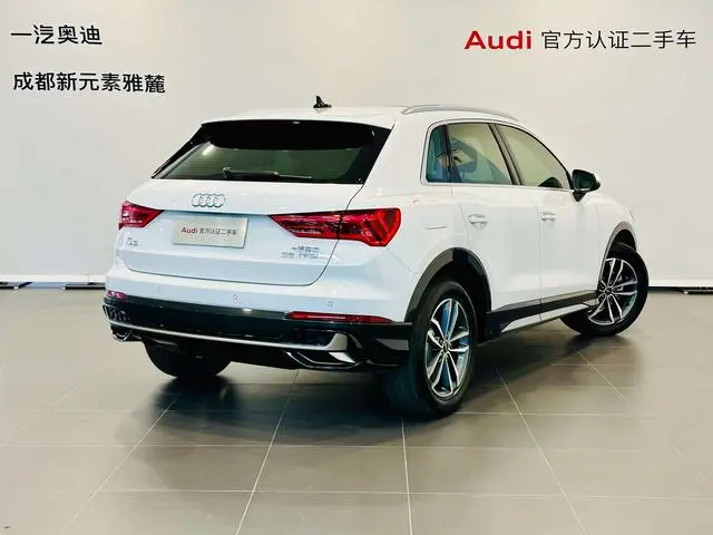 Audi Audi Q3 35 TFSI aggressive and elegant type