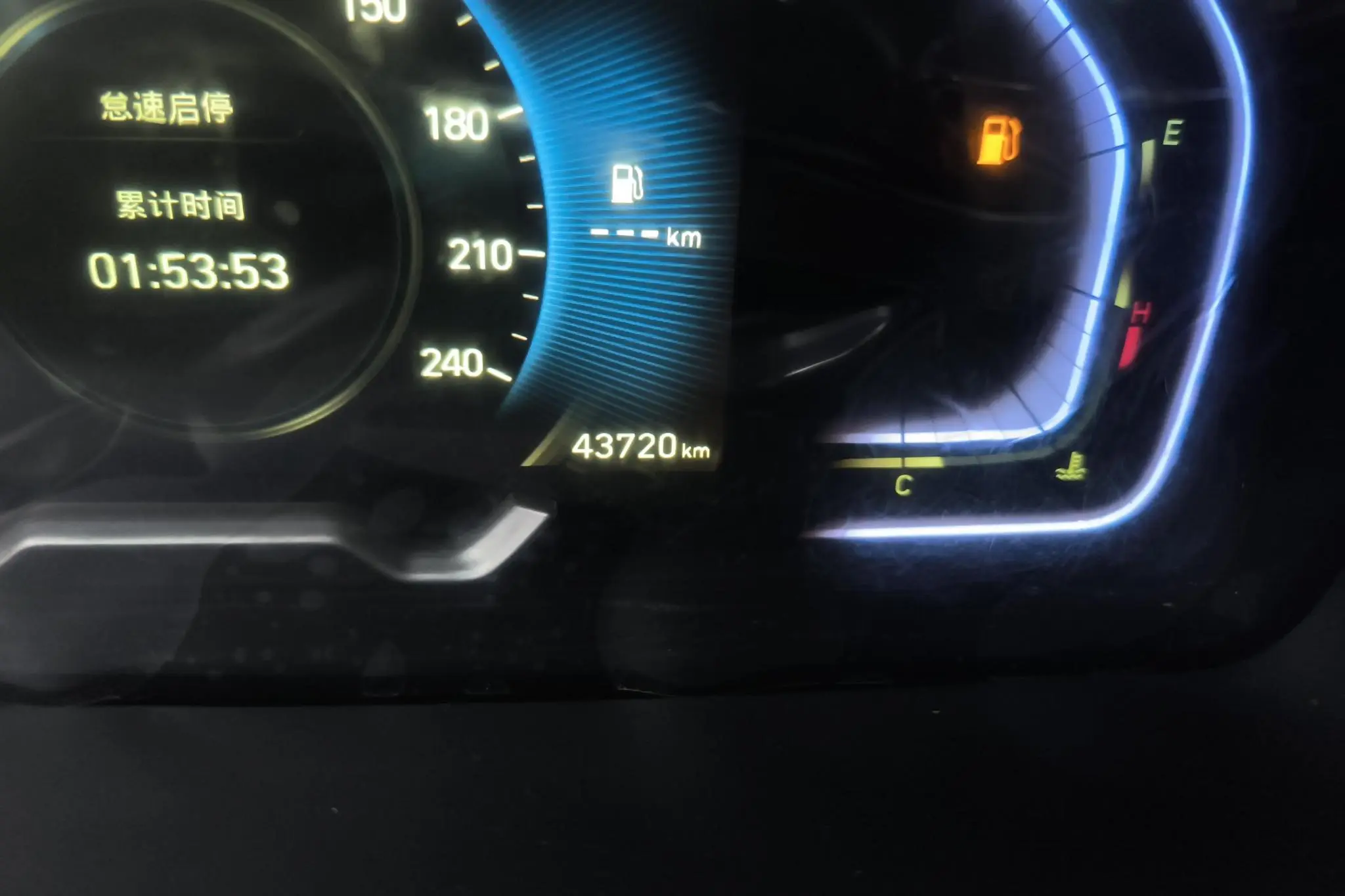 Hyundai Tucson Tucson L 1.5T GLX two-wheel drive Elite Edition