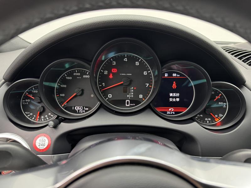 Porsche Cayenne 2016