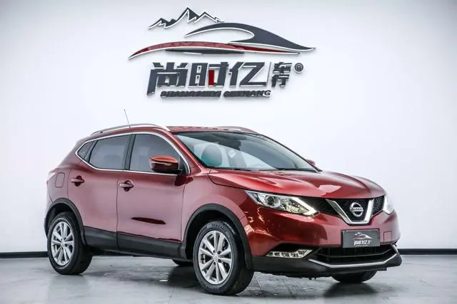 Nissan Qashqai 2.0L CVT Elite Edition Country V