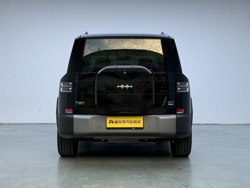 Fangchengbao Titanium 7 PHEV 2025