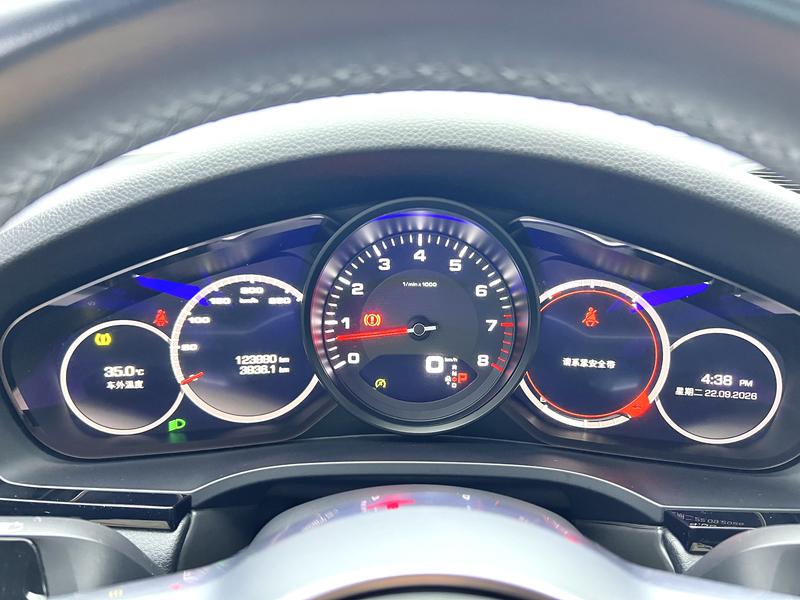 Porsche Cayenne 2018